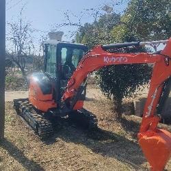 Kubota Kubota