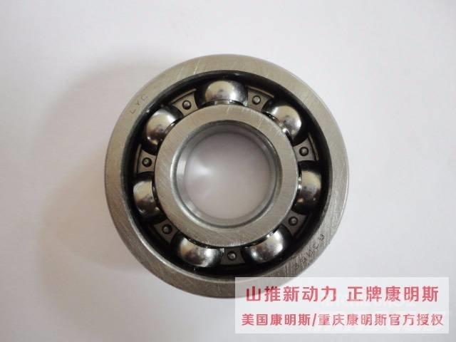 cummins 170464 Mootorid
