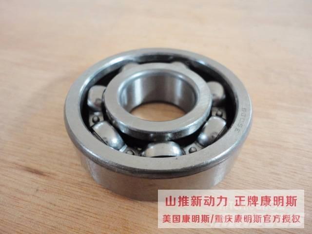 cummins 170464 Mootorid