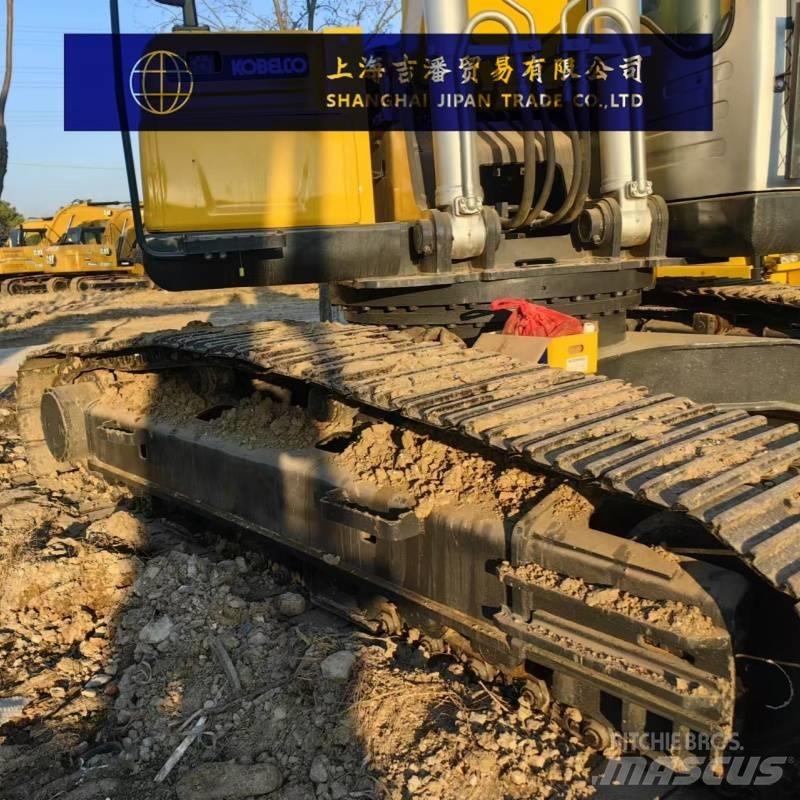 Kobelco SK 250 Roomikekskavaatorid