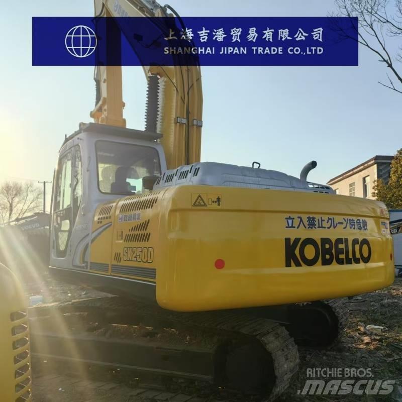 Kobelco SK 250 Roomikekskavaatorid