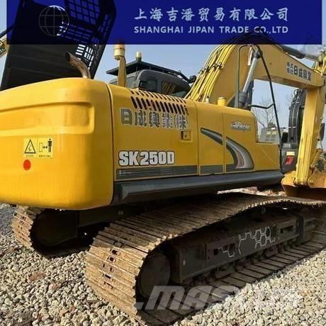 Kobelco SK 250 Roomikekskavaatorid