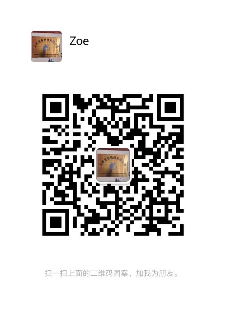 Hitachi ZX 350 Roomikekskavaatorid