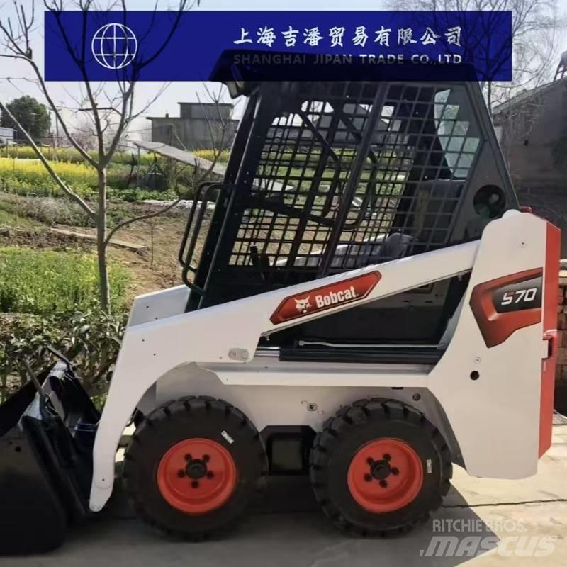 Bobcat S 70 Kompaktlaadurid