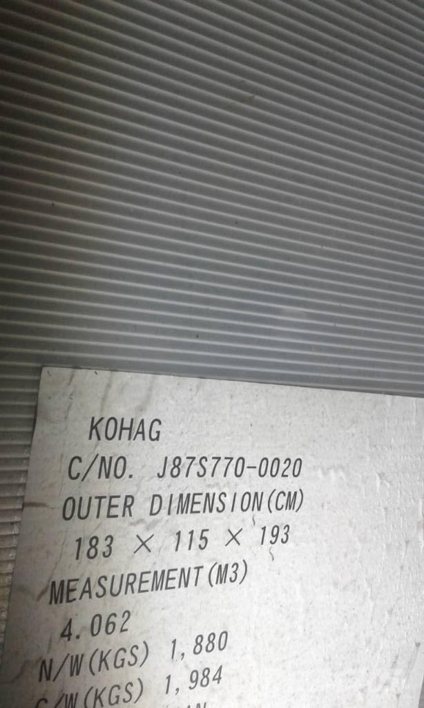 Komatsu SAA6D140E-5 Mootorid