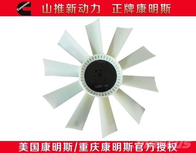 Cummins fan 3912752 Muud osad