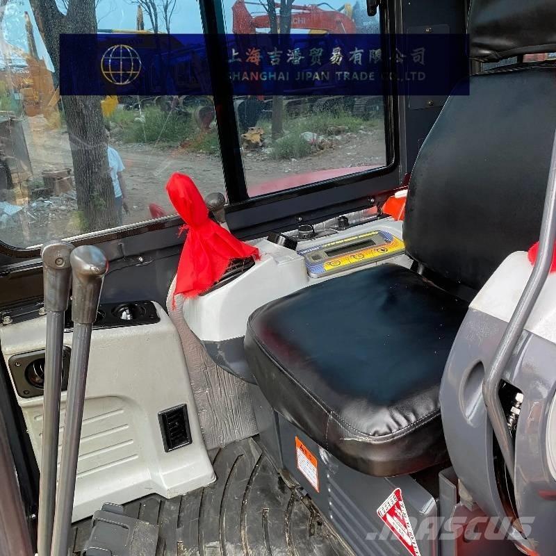 Kubota U 48-4 Miniekskavaatorid < 7 t