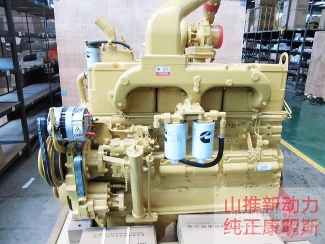 Cummins NTA855-C335 Muud osad