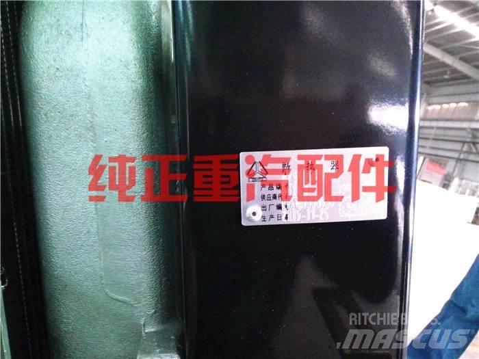  zhongqi Mootorid