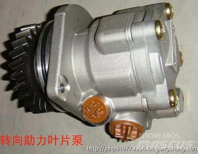  zhongqi WG9925470037 Mootorid