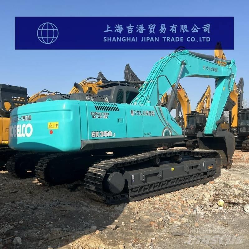 Kobelco SK 350 Roomikekskavaatorid