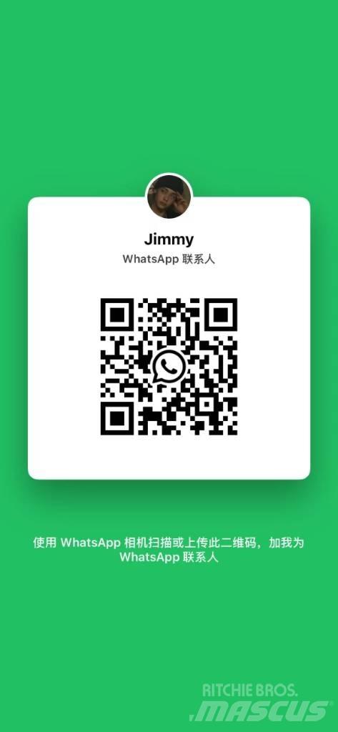 Sany SY 205 H Roomikekskavaatorid