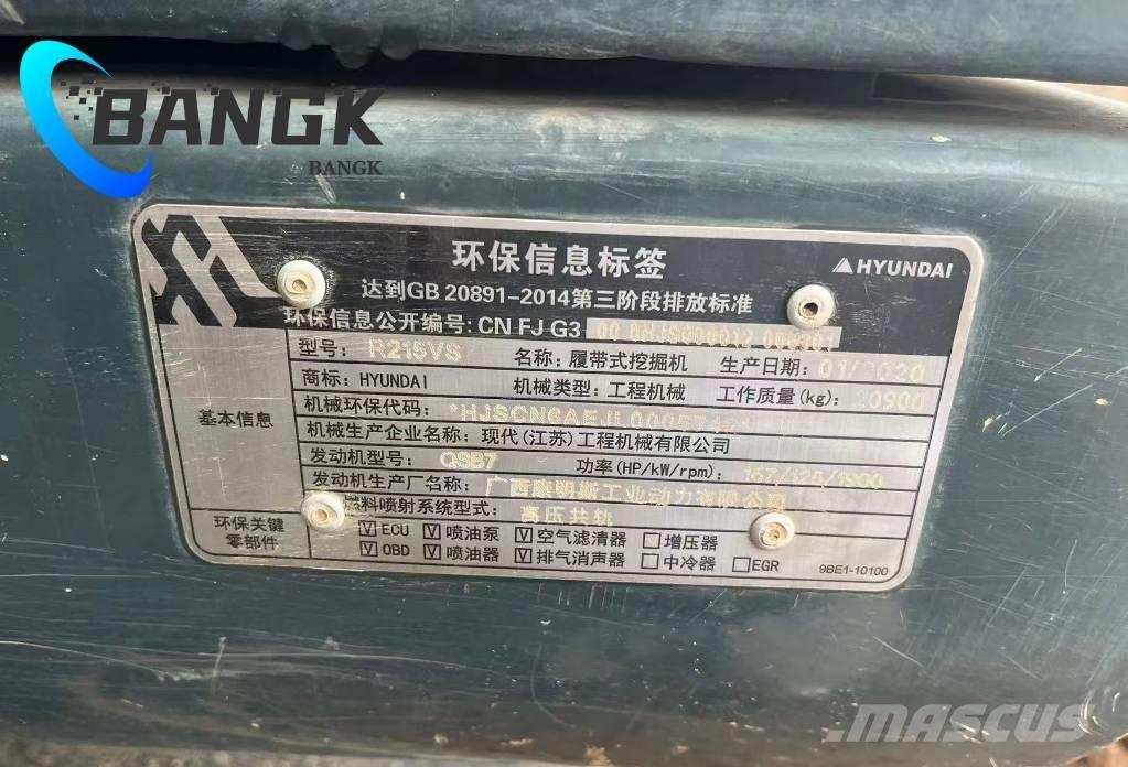 Hyundai R215VS Roomikekskavaatorid