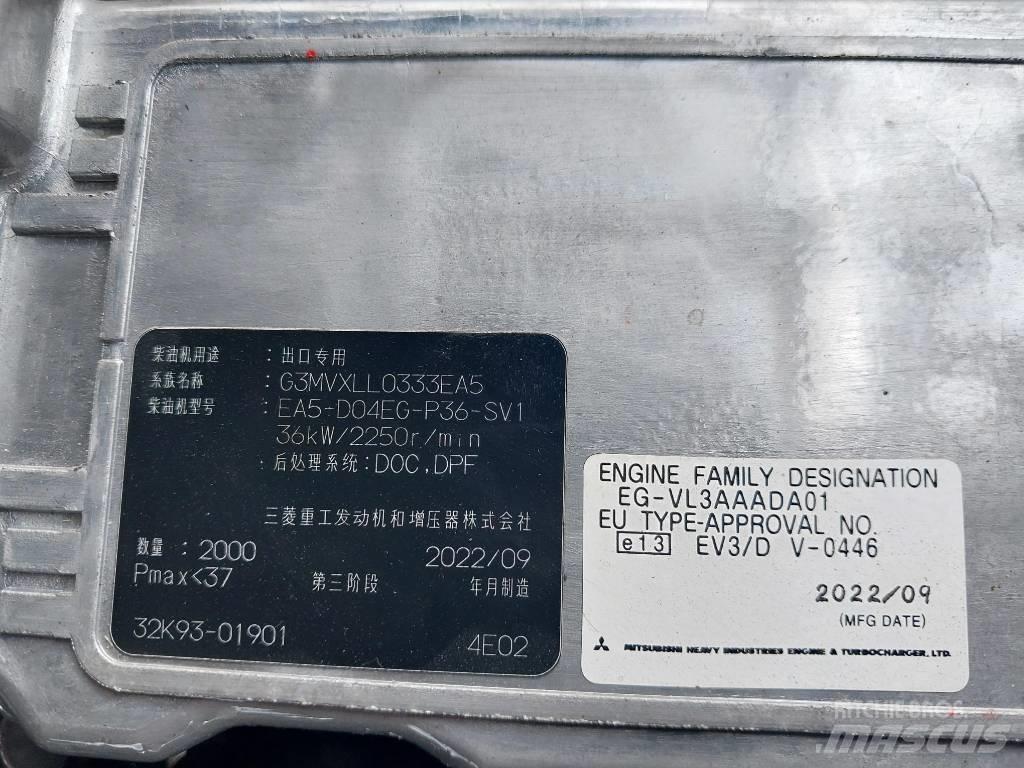 TCM FD25 E2  (*NEW) Diiseltõstukid