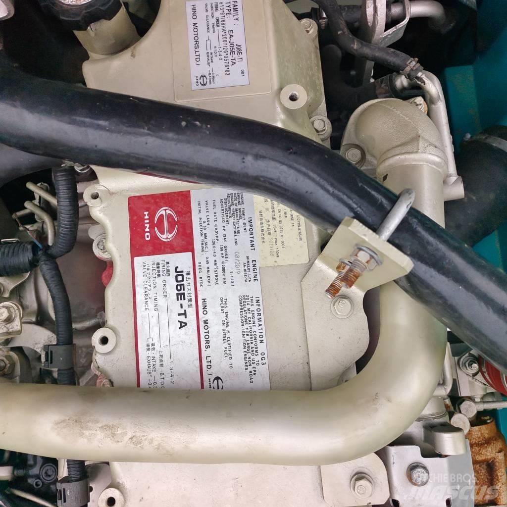 Kobelco SK 200 Roomikekskavaatorid