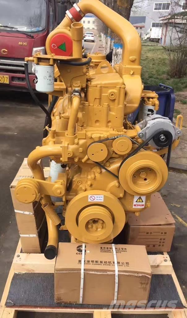 Cummins HBXG SD7 Buldooserid