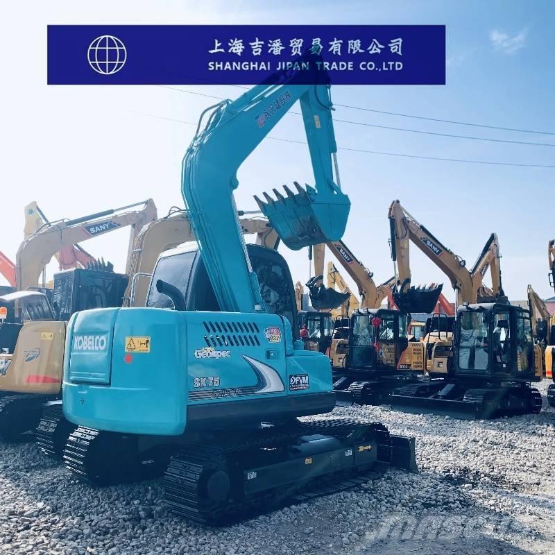 Kobelco SK 75 Miniekskavaatorid < 7 t