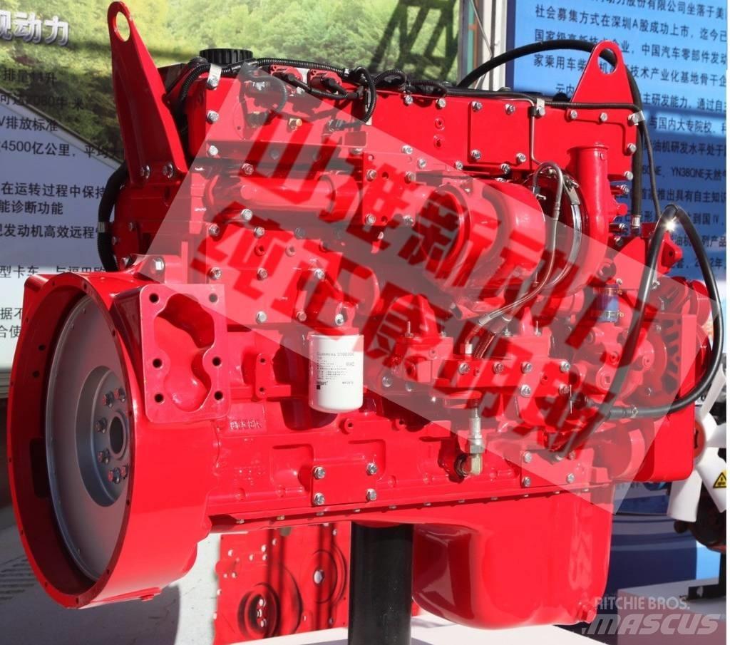 Cummins ISMe308 Mootorid