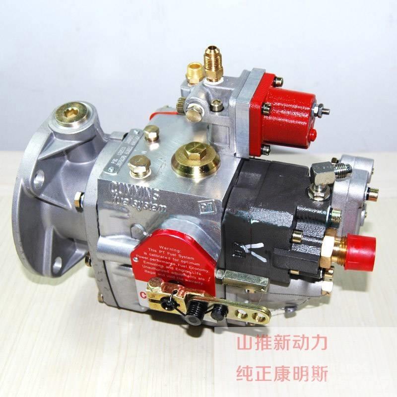 Cummins fuel pump Muud osad