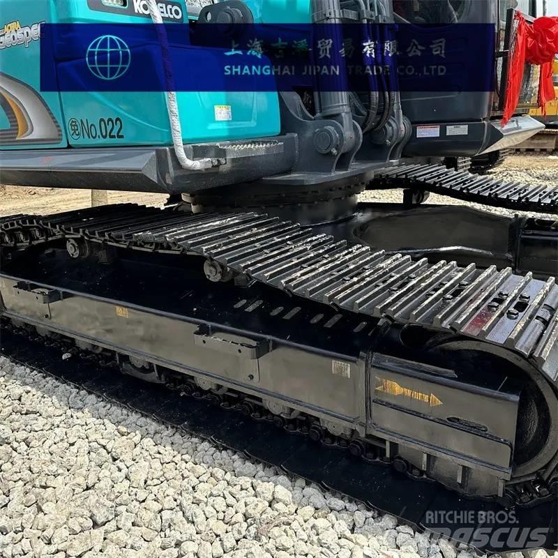 Kobelco SK 200 Roomikekskavaatorid