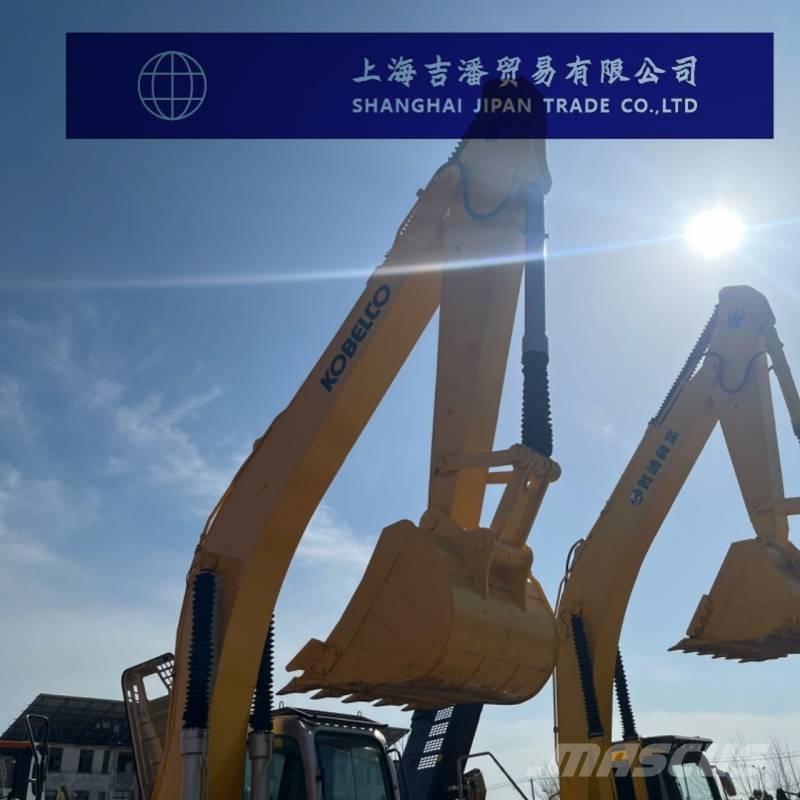 Kobelco SK 250 Roomikekskavaatorid