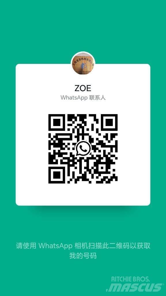 CAT 336 D Roomikekskavaatorid