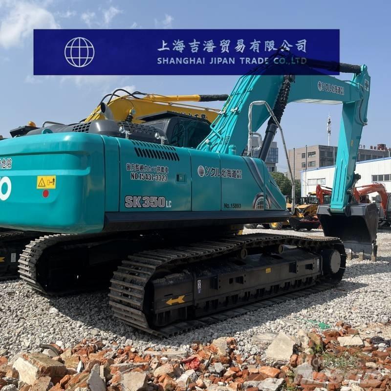 Kobelco SK 350 Roomikekskavaatorid