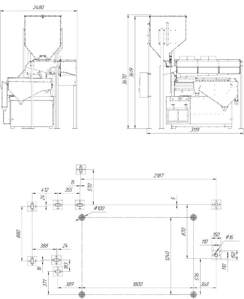  4 GRAIN MVS-5 Sorteerimistarvikud