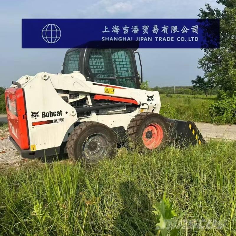 Bobcat S 550 Kompaktlaadurid