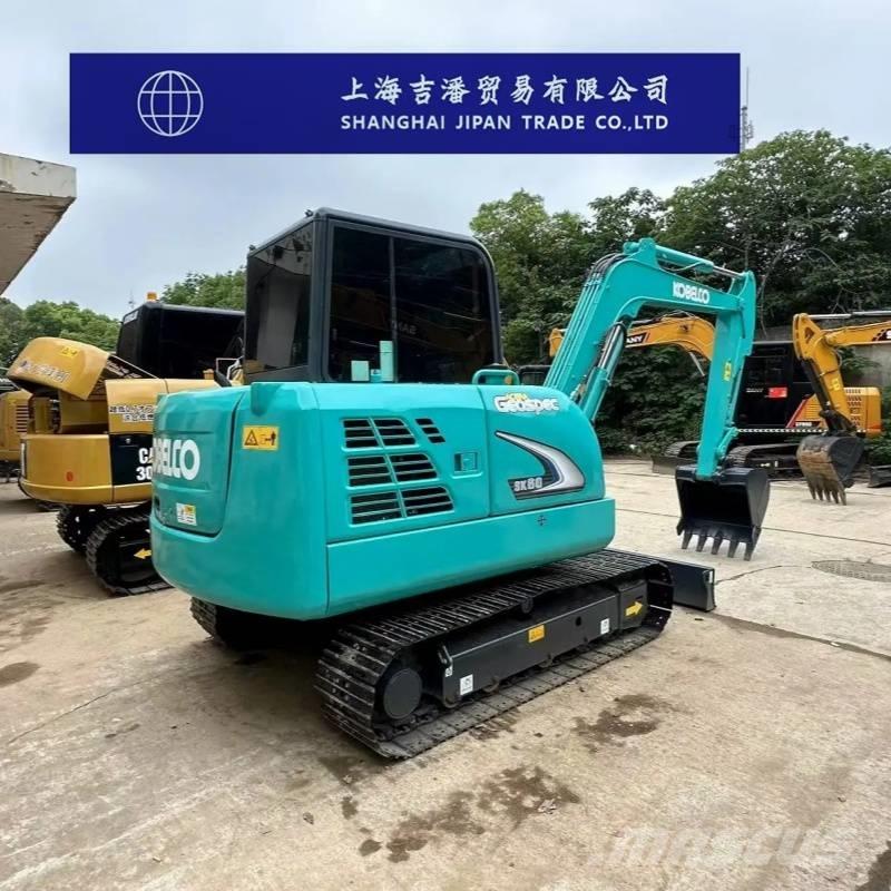 Kobelco sk60 Miniekskavaatorid < 7 t
