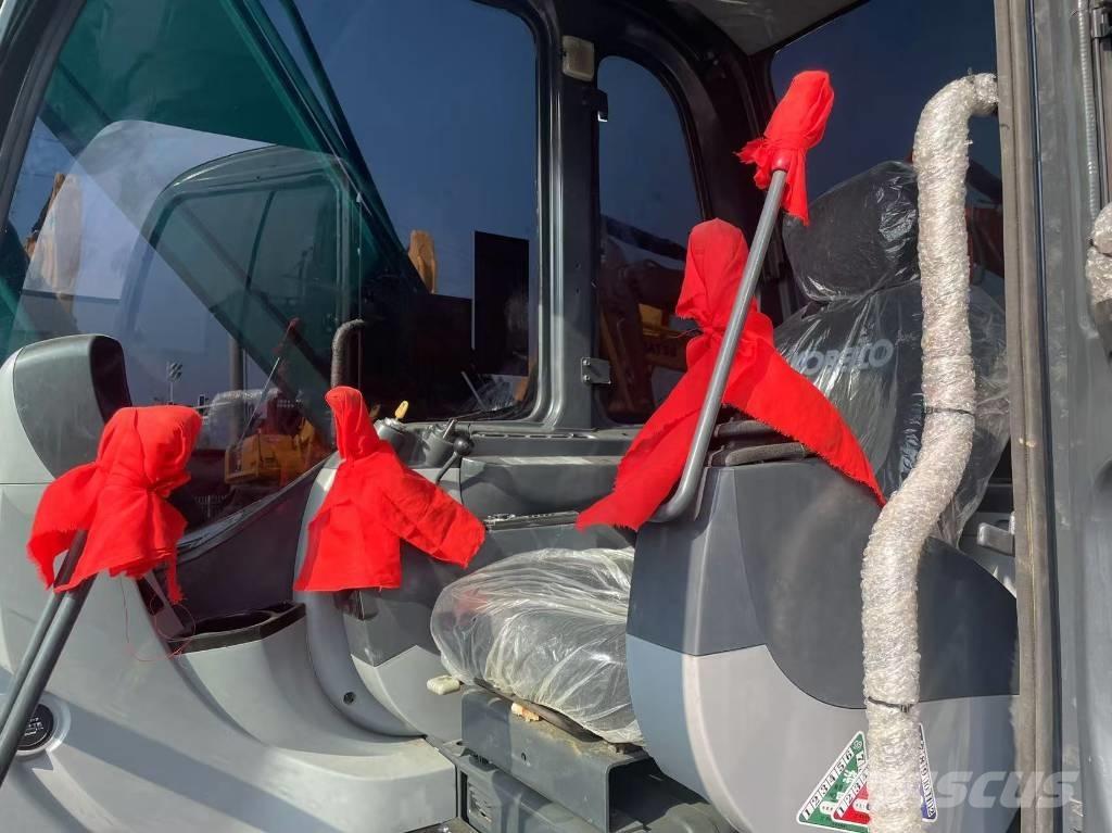 Kobelco SK75 Roomikekskavaatorid