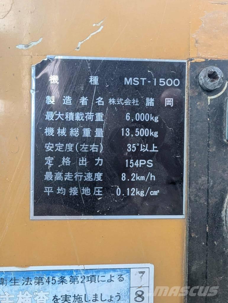 Morooka MST 1500 Roomikkallurid