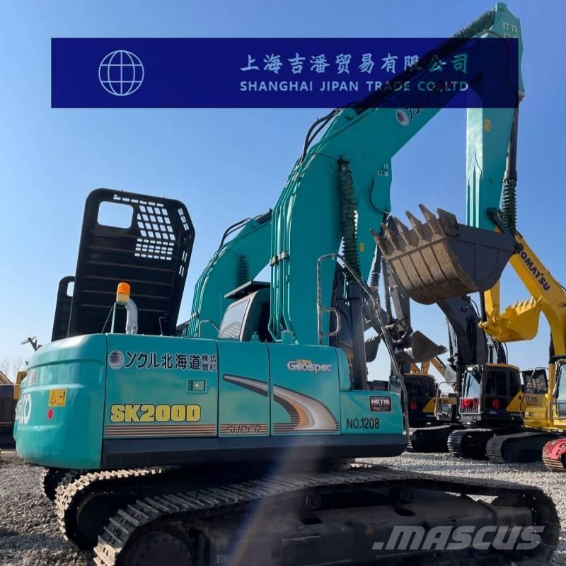 Kobelco SK 200 Roomikekskavaatorid