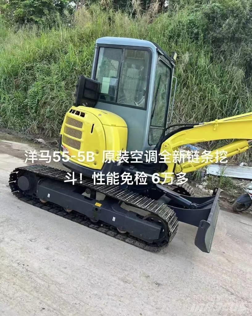 Yanmar 55 Roomikekskavaatorid