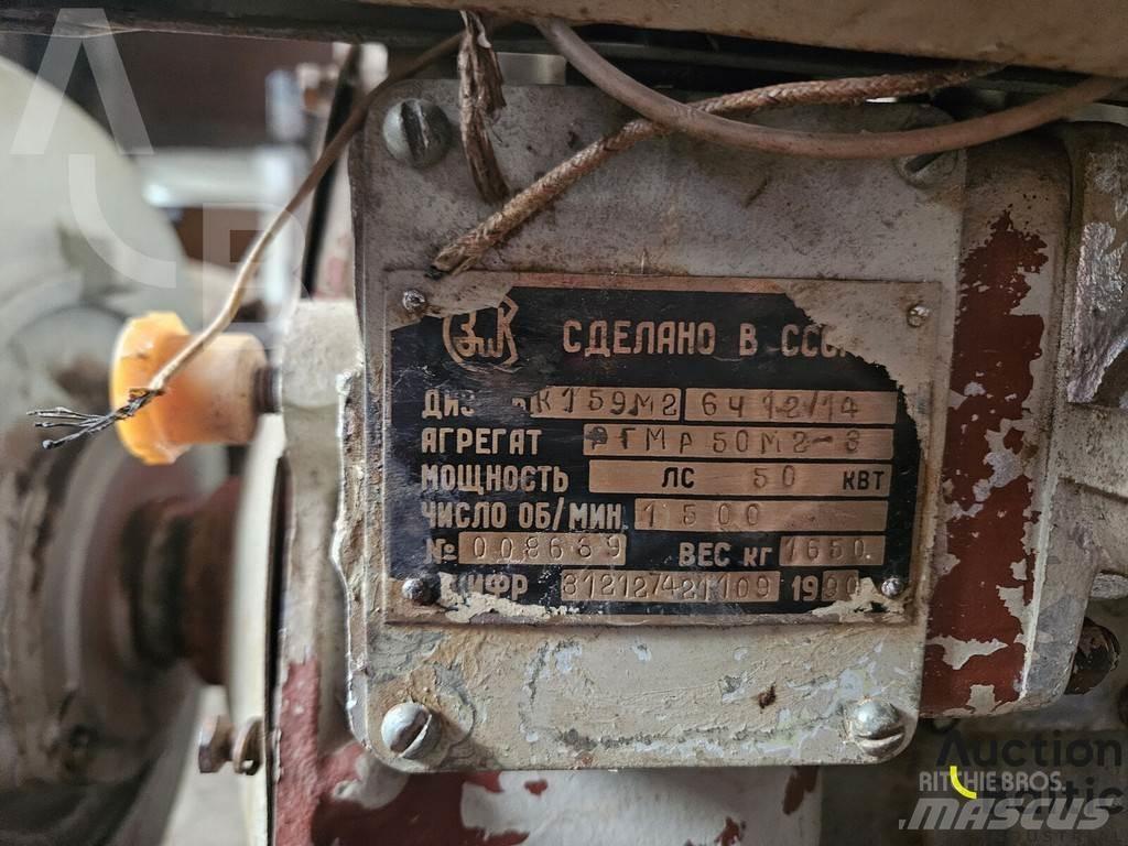 GMR 50M2-3 Muud generaatorid