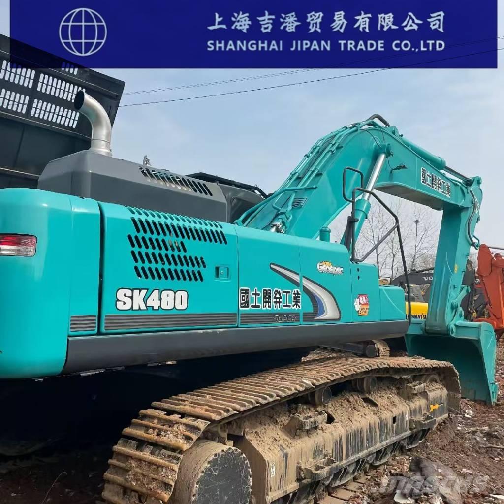 Kobelco SK 480 Roomikekskavaatorid
