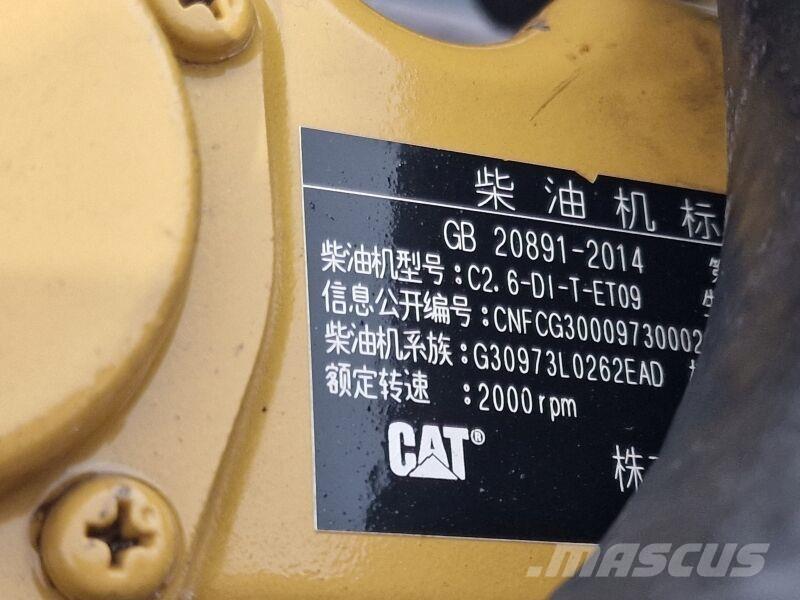 CAT C2.6 Mootorid