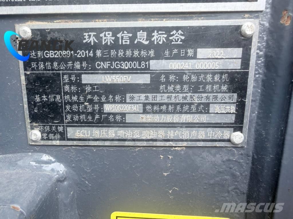 XCMG LW550F Rataslaadurid
