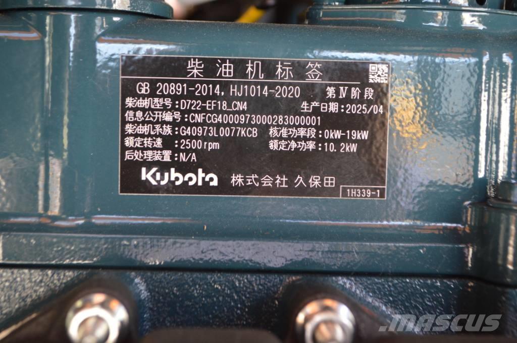 Kubota JKW-18 Miniekskavaatorid < 7 t