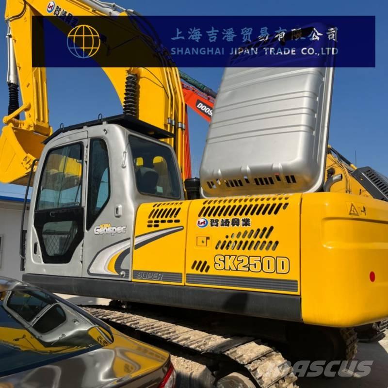 Kobelco SK 250 Roomikekskavaatorid