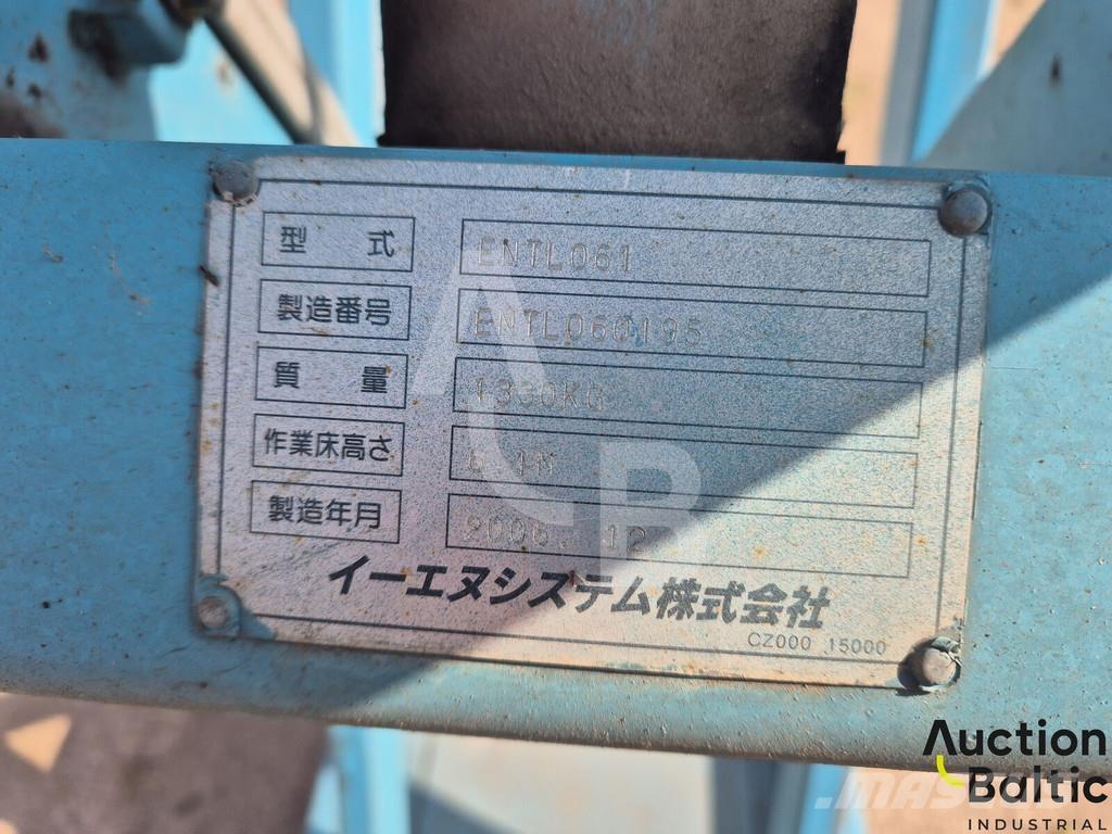  ENTL 061 Käärtõstukid