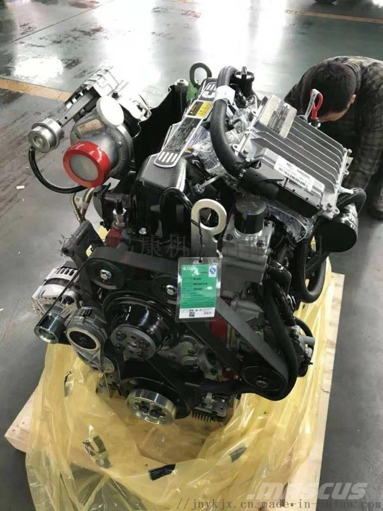 Cummins ISF3.8S5168 Mootorid