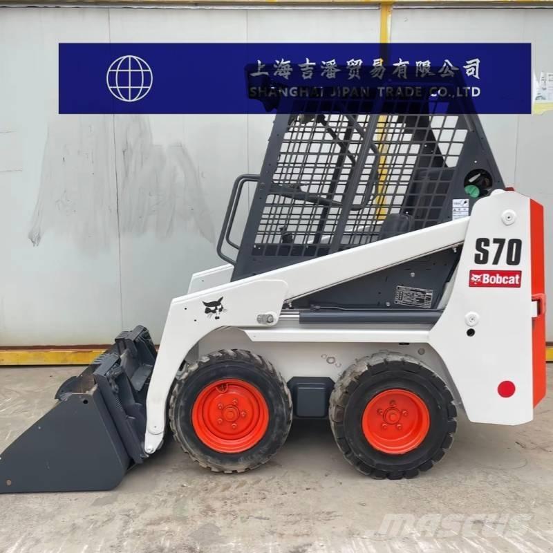 Bobcat S 70 Kompaktlaadurid