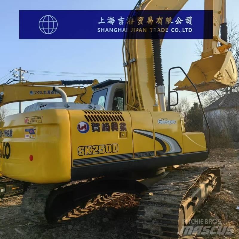 Kobelco SK 250 Roomikekskavaatorid
