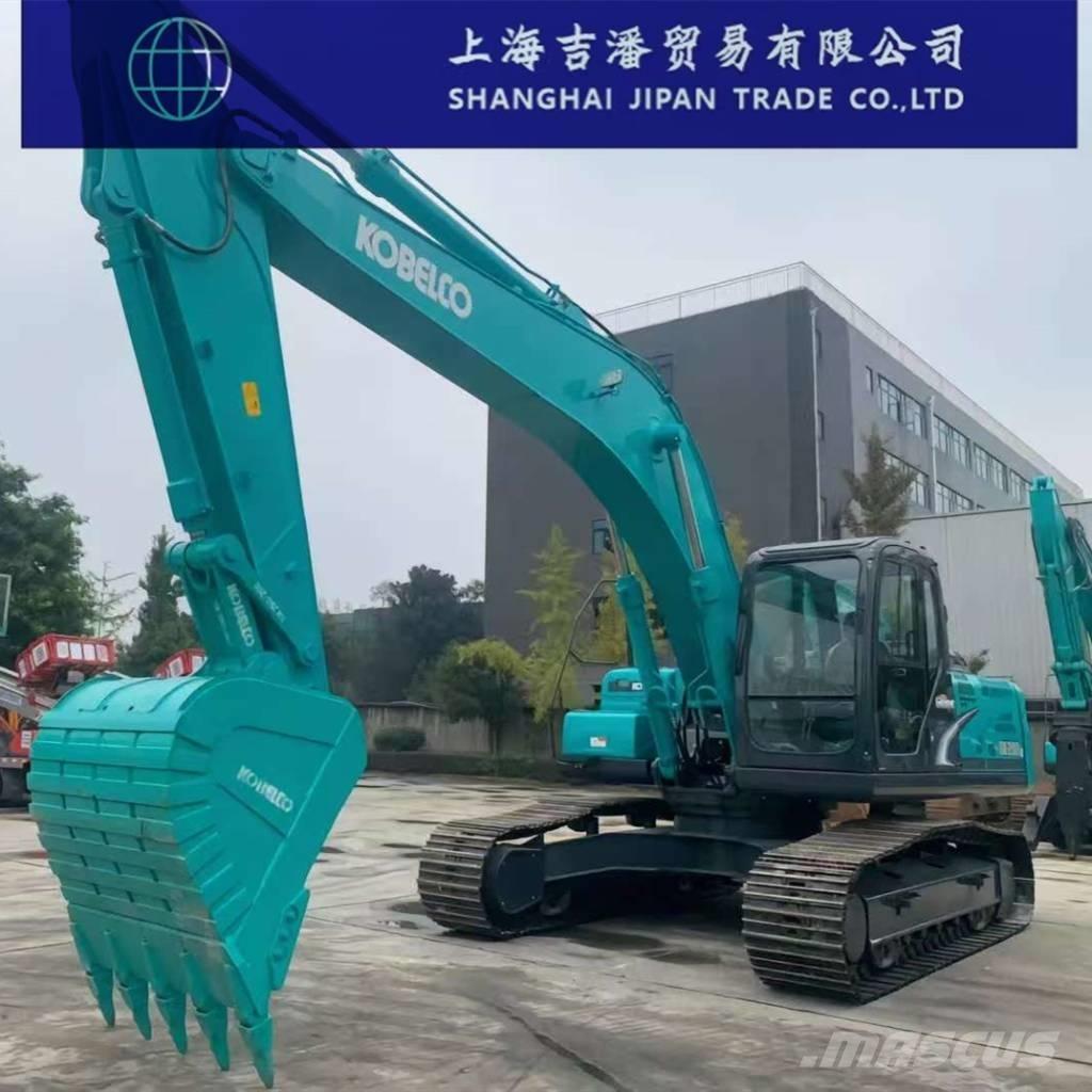 Kobelco SK 260 Roomikekskavaatorid