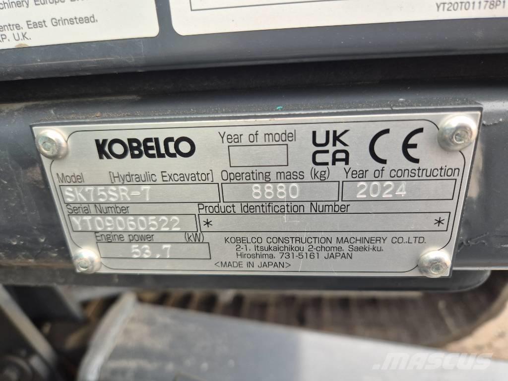 Kobelco SK75SR-7 Väikeekskavaatorid 7t-12t