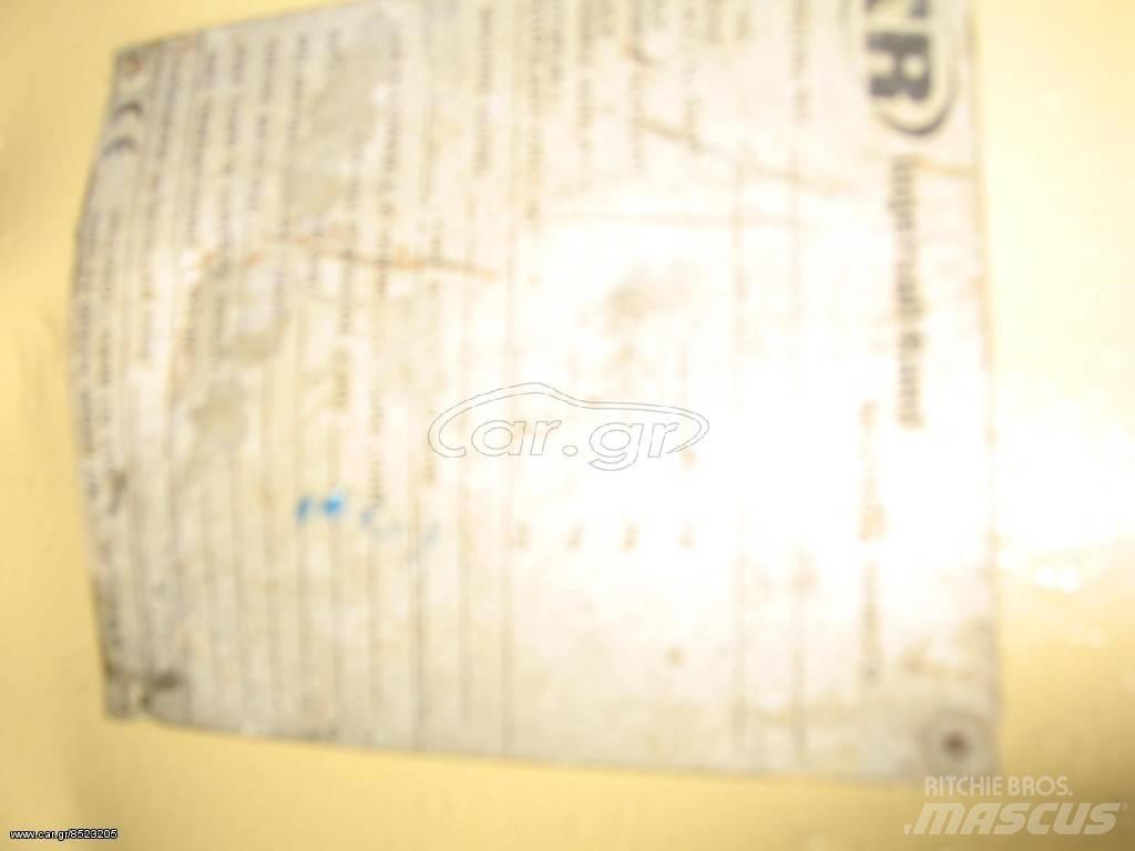 Ingersoll Rand 7 120 Kompressorid