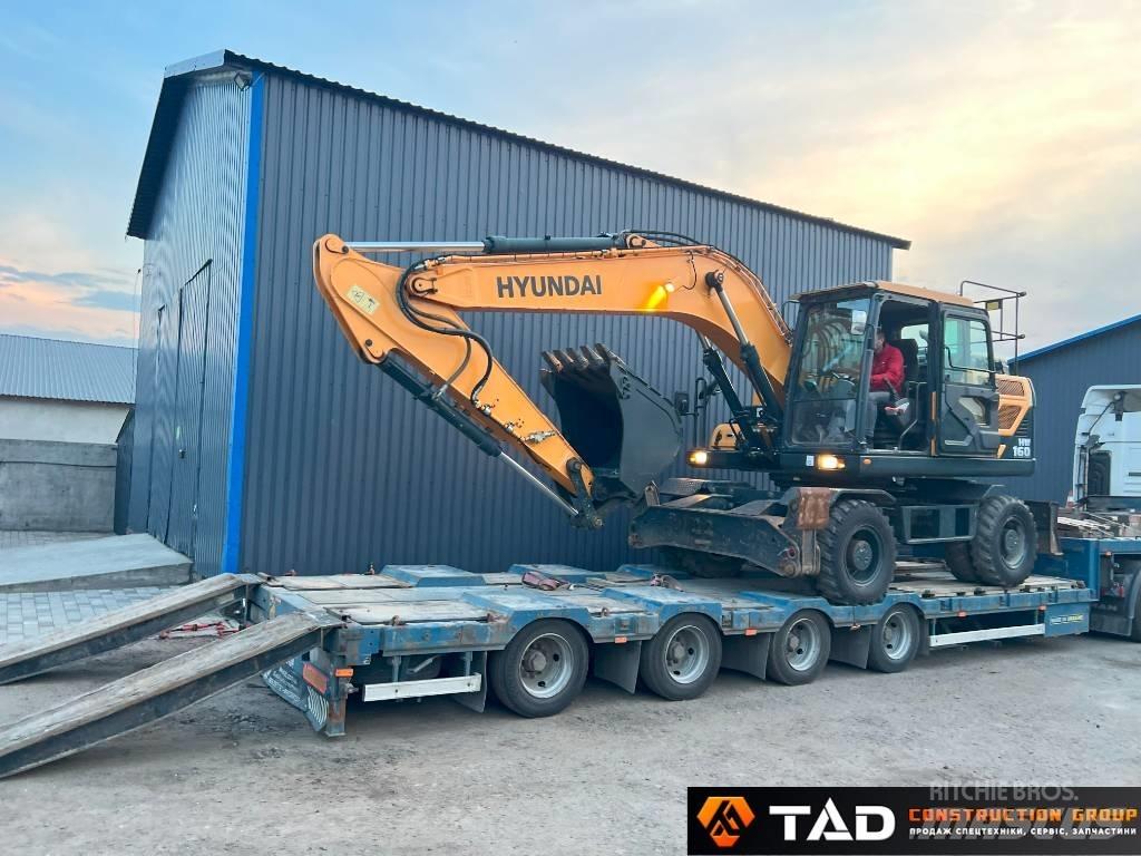 Hyundai HW 160 Ratasekskavaatorid