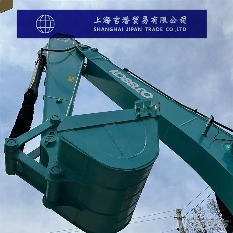 Kobelco SK 200 Roomikekskavaatorid