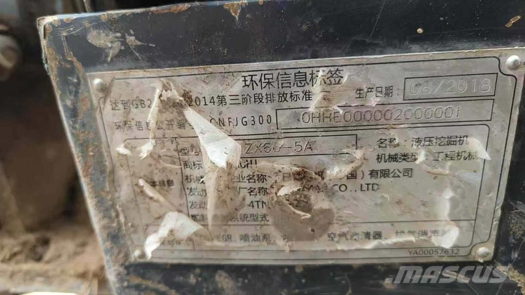 Hitachi Zaxis 60 Roomikekskavaatorid